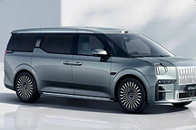全新極氪009：重塑豪華純電MPV標(biāo)桿 | 買(mǎi)車(chē)必看