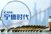 版圖擴充  寧德時代將成為換電市場的“鯰魚”？   