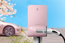 充電樁也玩出圈和跨界？還真的可圈可點(diǎn)