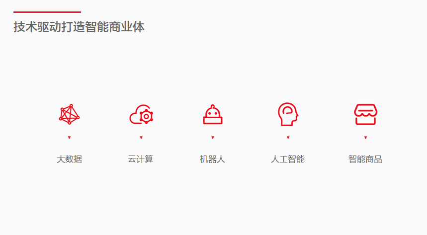 京東6.png