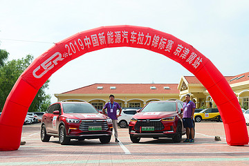 玫瑰or百合，2019年中国新能源汽车拉力锦标赛参赛记