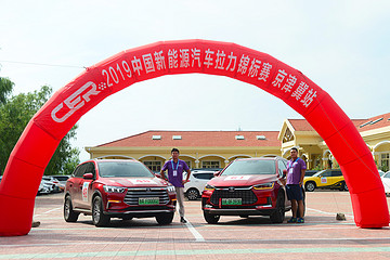 玫瑰or百合，2019年中國新能源汽車拉力錦標賽參賽記