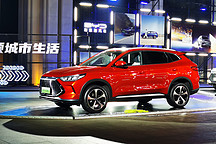 青春无极限-比亚迪宋PLUS DM-i上市