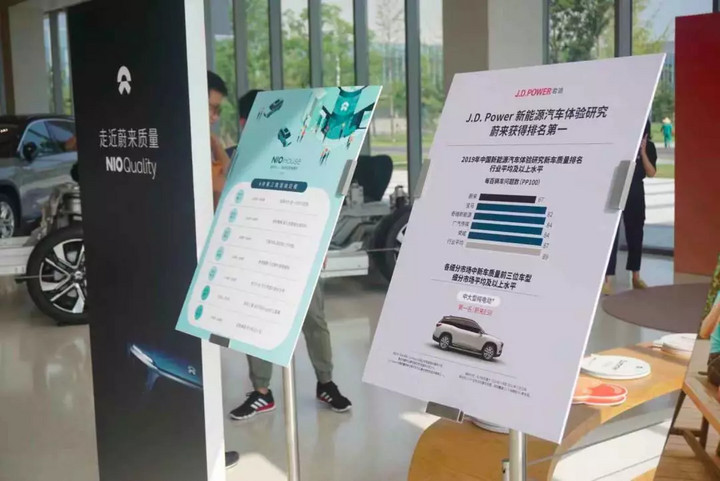 蔚来工厂三大关键词:黑带大师、体系力量和变态细节