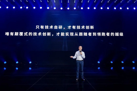 50万配置只卖不到20万，手握低价密码的零跑C11要和蔚小理硬刚？