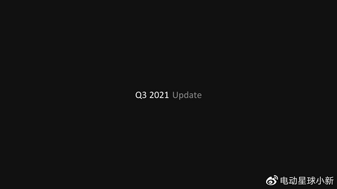 特斯拉Q3财报：30.5%利润率捅破天花板，下一款车2023年发布