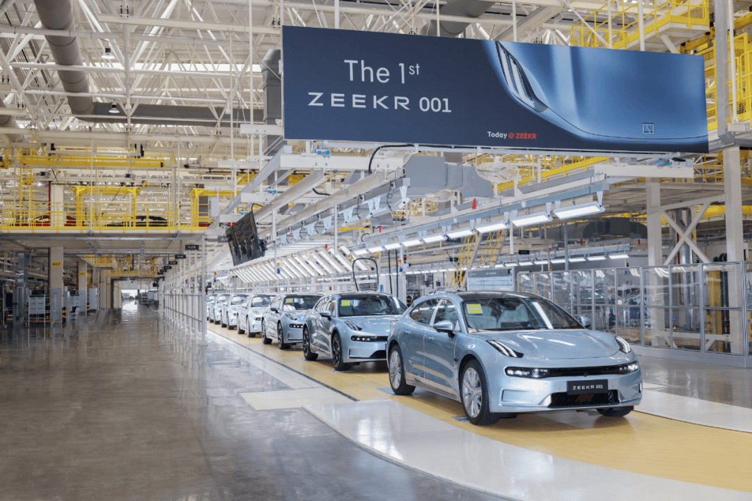 ZEEKR 001開(kāi)啟交付，極氪造車(chē)192天背后的速度方法論