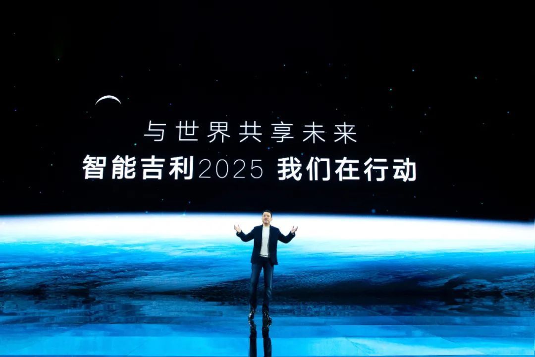 吉利5年狂投1500億，豪賭全棧自研：自動駕駛、芯片、衛(wèi)星、換電