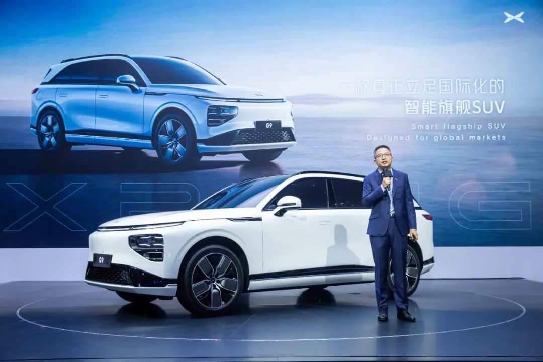 G9首發(fā)亮相，小鵬汽車總裁夏珩：我們相信比特斯拉做得好