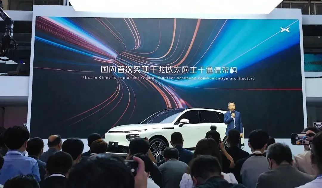 G9首發(fā)亮相，小鵬汽車總裁夏珩：我們相信比特斯拉做得好