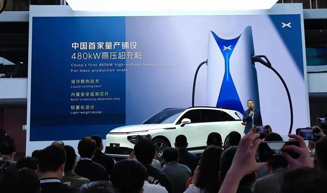 G9首發(fā)亮相，小鵬汽車總裁夏珩：我們相信比特斯拉做得好