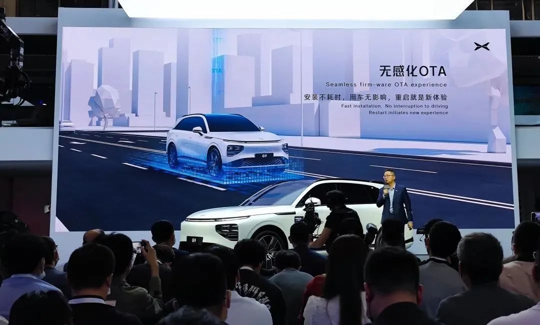 G9首發(fā)亮相，小鵬汽車總裁夏珩：我們相信比特斯拉做得好