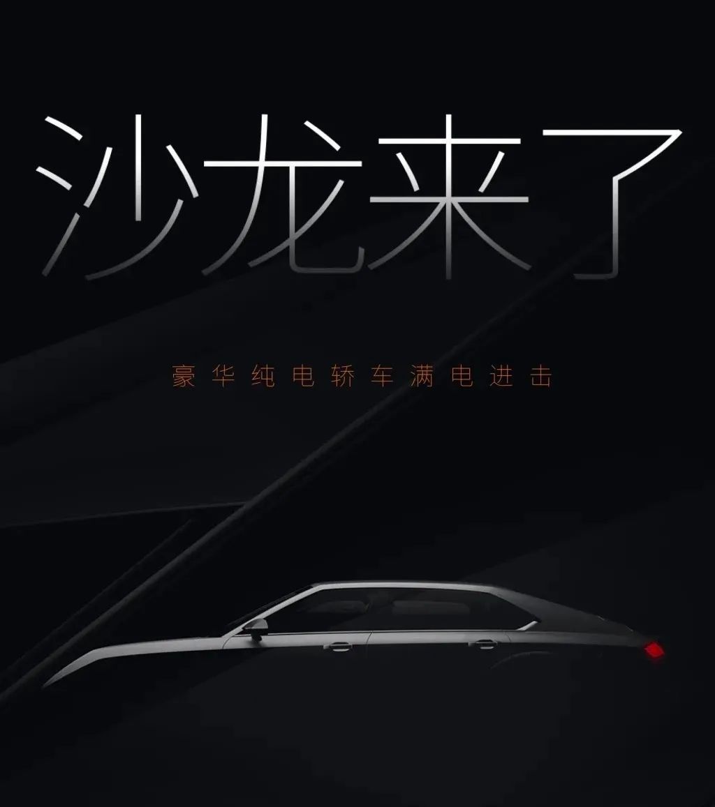 48.8 萬的機甲龍，是不是對豪華有什么誤解？