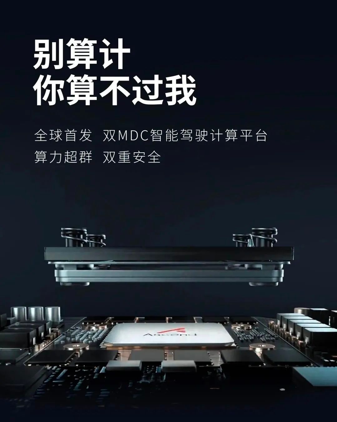 48.8 萬的機甲龍，是不是對豪華有什么誤解？