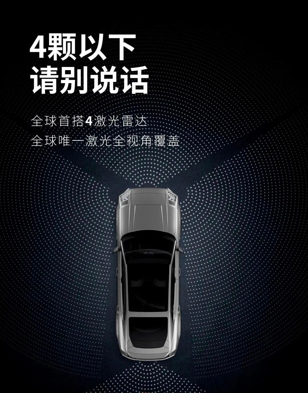 48.8 萬的機甲龍，是不是對豪華有什么誤解？