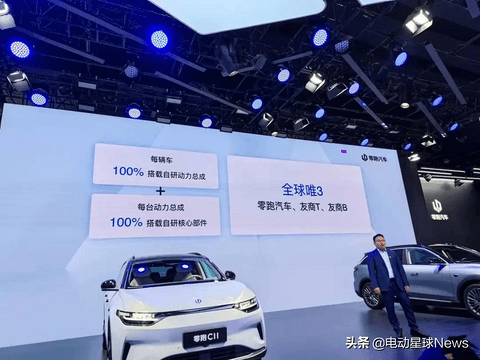 10万小车，智能电动新战场