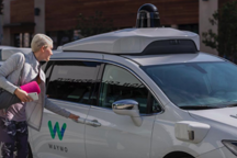 全球首次，无人出租车Waymo One正式投入商用！但依然只是一小步.....