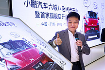 小鹏G3付费预定破万，有人收购「一万大定」指标