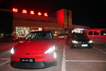 冲动！5℃冬夜 我把小鹏G3开到粤西十八线小镇