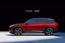 聊了看了一上午，蔚来ES6到底美不美？