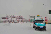 蔚来应该说不？！