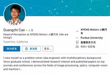 小鹏汽车被特斯拉推上风口浪尖！何小鹏正面刚，吐槽马斯克做法不当