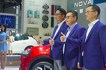 体验ME7智能座舱对话张海亮，天际汽车会是一匹黑马？