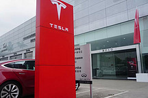 打卡全国首个特斯拉超级服务中心，特斯拉中国加速