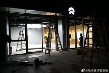 蔚来财报电话会议刚刚结束，除澄清亏损只有220亿，李斌还说了这些...