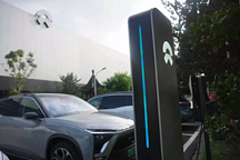 蔚来小鹏联手超充，打造中国版 IONITY？