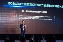 比亚迪联手华为推出 NFC 车钥匙 超级磷酸铁锂电池让客户感到「震惊」