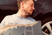 特斯拉：来啊，比惨啊！