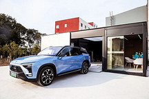 蔚来的春天？新补贴限定30万以下，但换电模式不受限，情绪撕裂后的访问