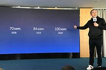 蔚来发布100kWh电池组，突破600公里续航大关，关键这个价格太香了