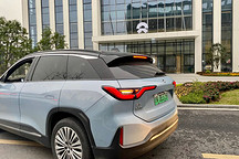 上海-合肥，100kWh ES6 427公里高速打卡蔚来中国总部