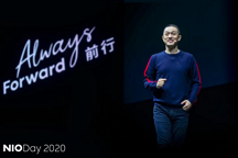 蔚来NIO DAY不为人知的六个故事