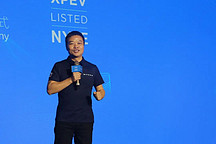 2020，小鹏为什么没玩完？