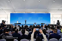 年产能100万辆，占地11.3平方公里，蔚来在合肥开建「未来之城」