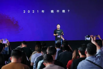 百度造車 90 天，集度汽車能不能打？