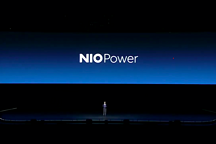 从嘲讽起步，8000 字谈谈 NIO Power 这三年