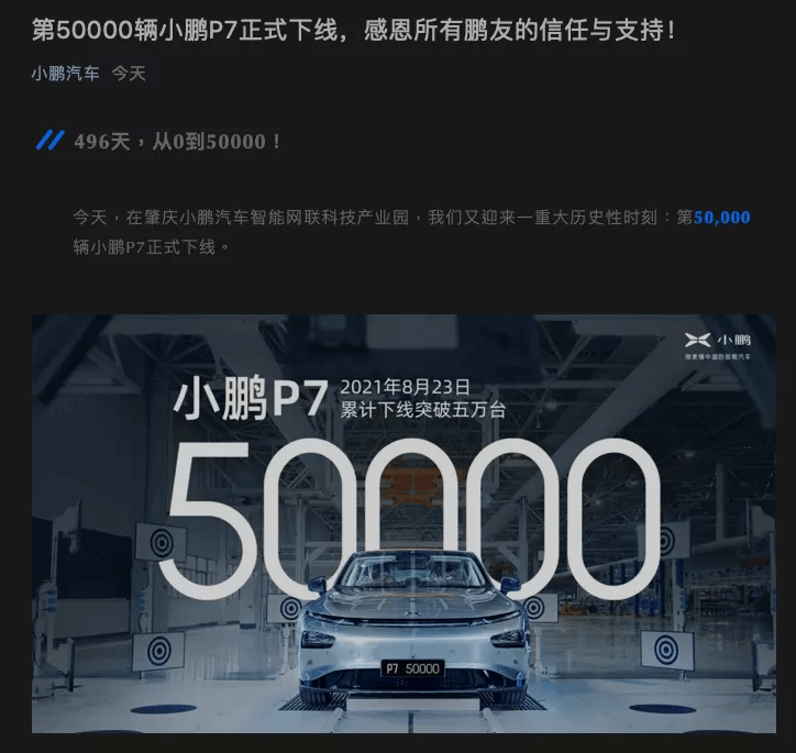 微信圖片_20210827085710.png
