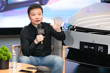 現(xiàn)場(chǎng)問(wèn)小鵬，P5 是不是一臺(tái)好車？