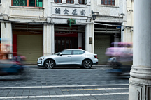 试驾极星2单电机长续航：我真的很喜欢它