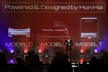 38张图解析富士康3款电动汽车,Model C/E/T「致敬」特斯拉,还有自研智能驾驶