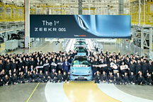 ZEEKR001量產(chǎn)車下線背后：首發(fā)MobileyeQ5H的代價(jià)——極氪OTA大考