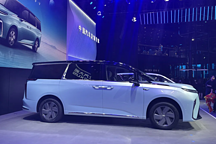 上汽大通首款純電 MPV MIFA 9 正式發(fā)布 | 廣州車展