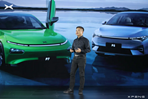 何小鹏扬眉吐气，预定新造车四季度交付第一？