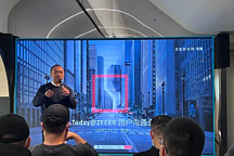 我們在杭州圍觀了極氪被用戶「挑戰(zhàn)」