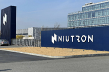 李一男還是李一男：NIUTRON「自游家」官宣、融資五億美金明年9月交車