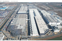 特斯拉中國(guó)第二工廠疑云